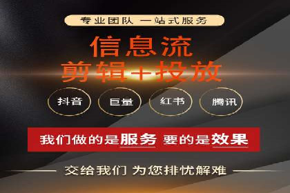 网站SEM托管服务助力企业实现业绩增长